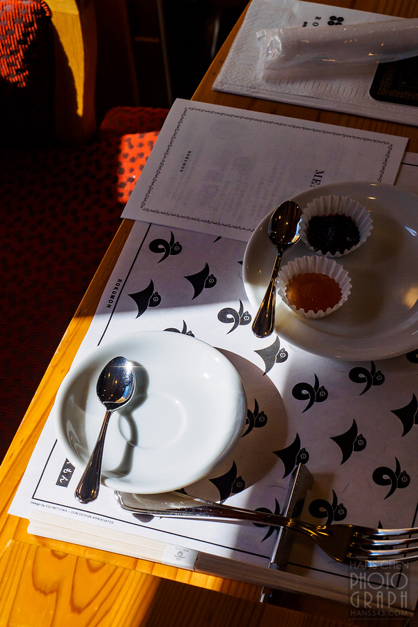 ROKUMON 列車之旅